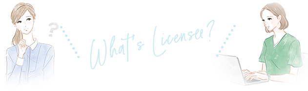 Wthat's Licensee?